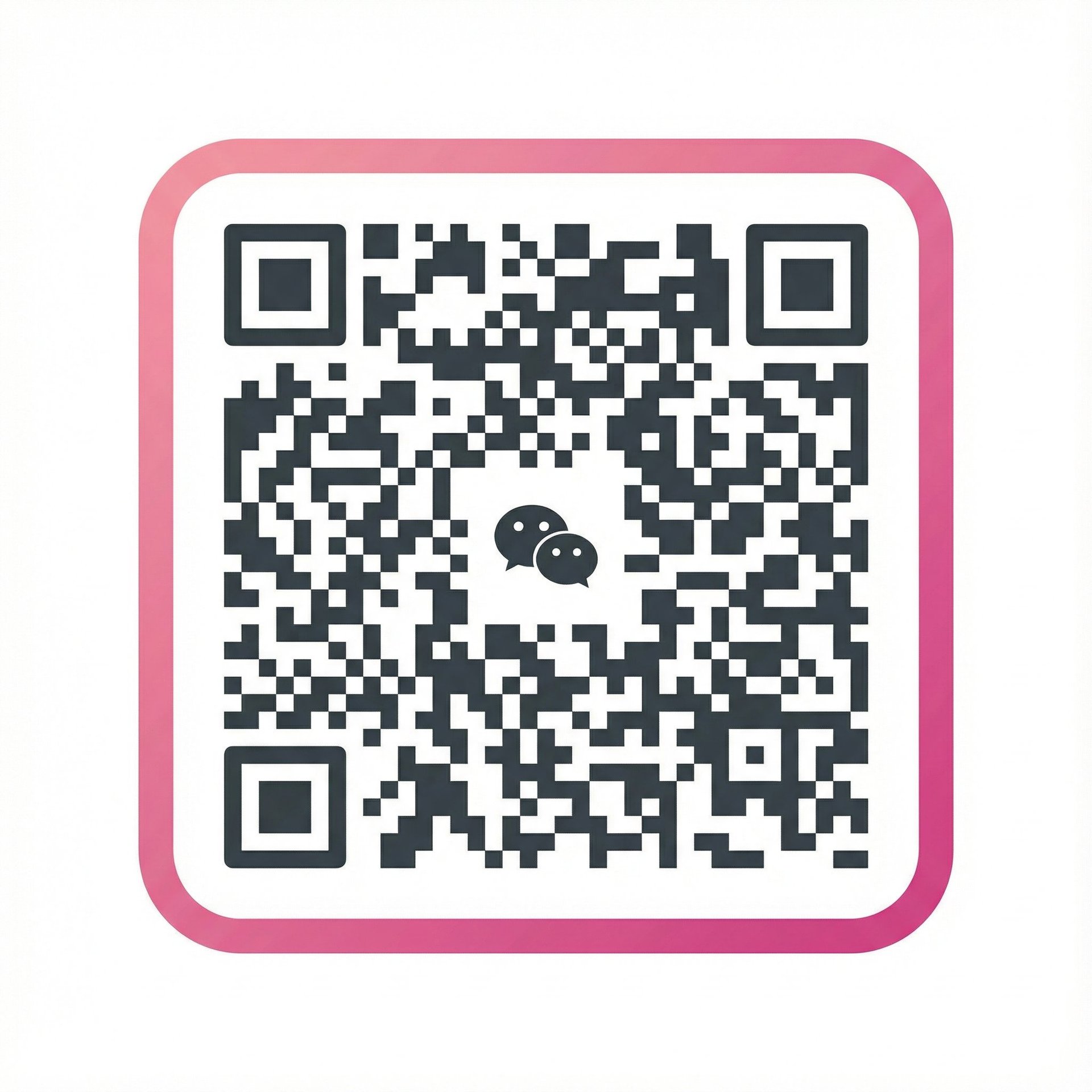 黄色仓库公众号